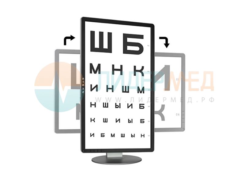 Проектор знаков экранный офтальмологический STERN Opton в СПб